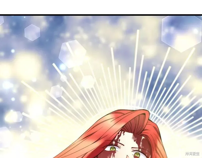 第86话 第20页