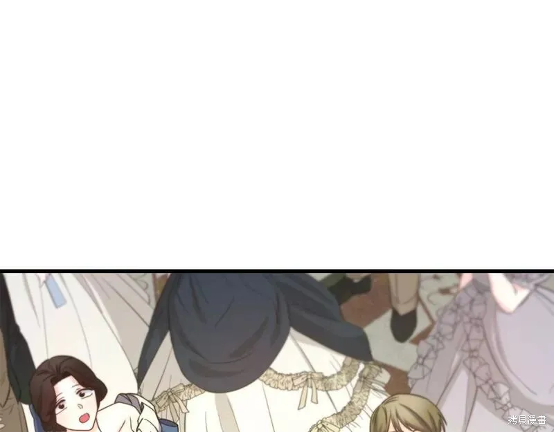 第86话 第23页