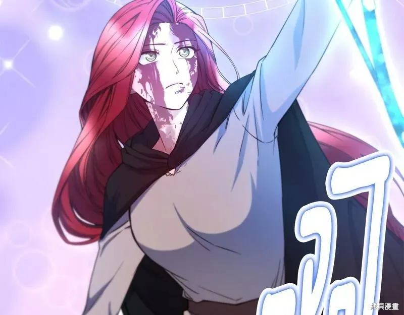 第86话 第35页