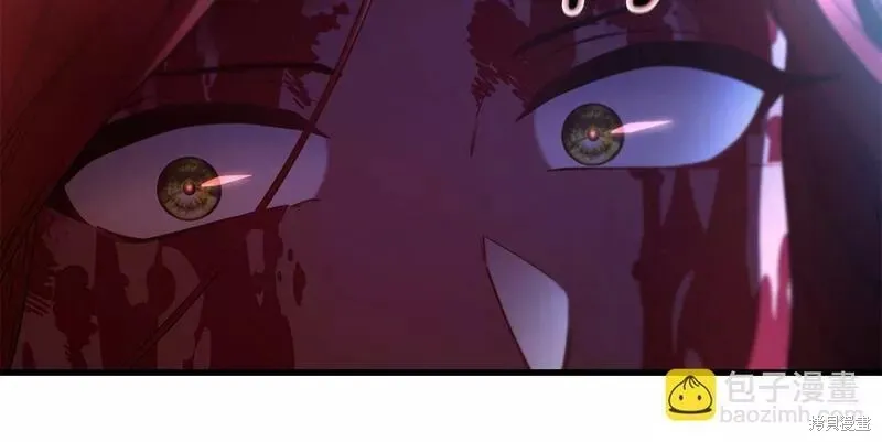 第86话 第37页