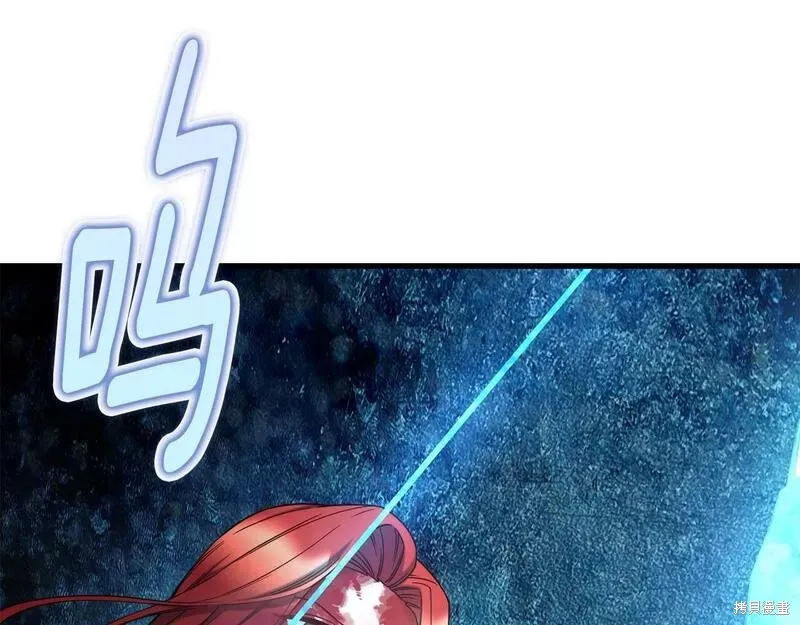 第86话 第38页