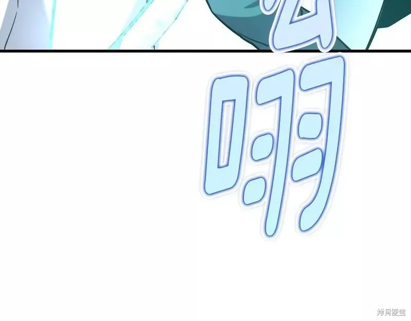 第86话 第41页