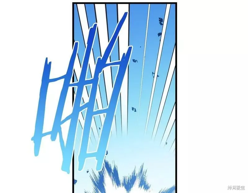 第86话 第42页