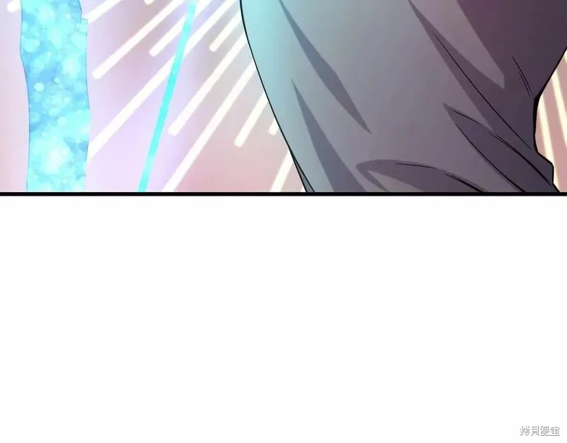 第86话 第53页