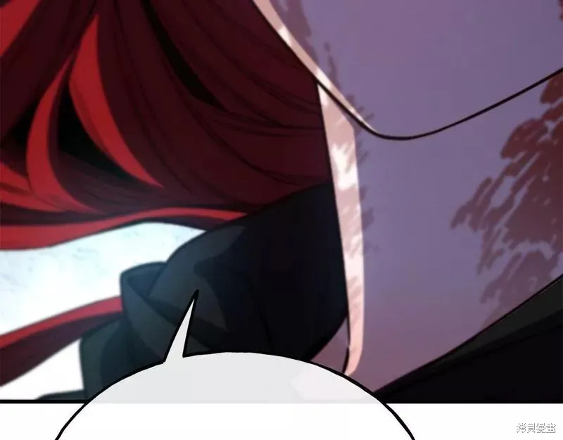 第86话 第64页