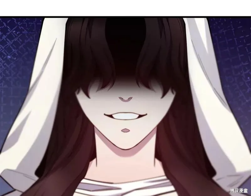 第86话 第102页