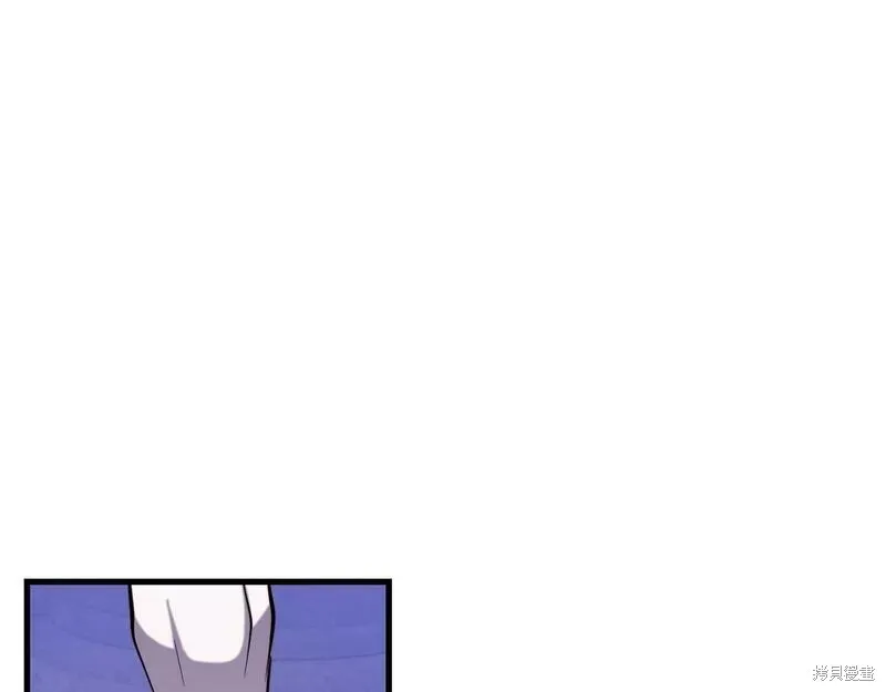 第86话 第106页