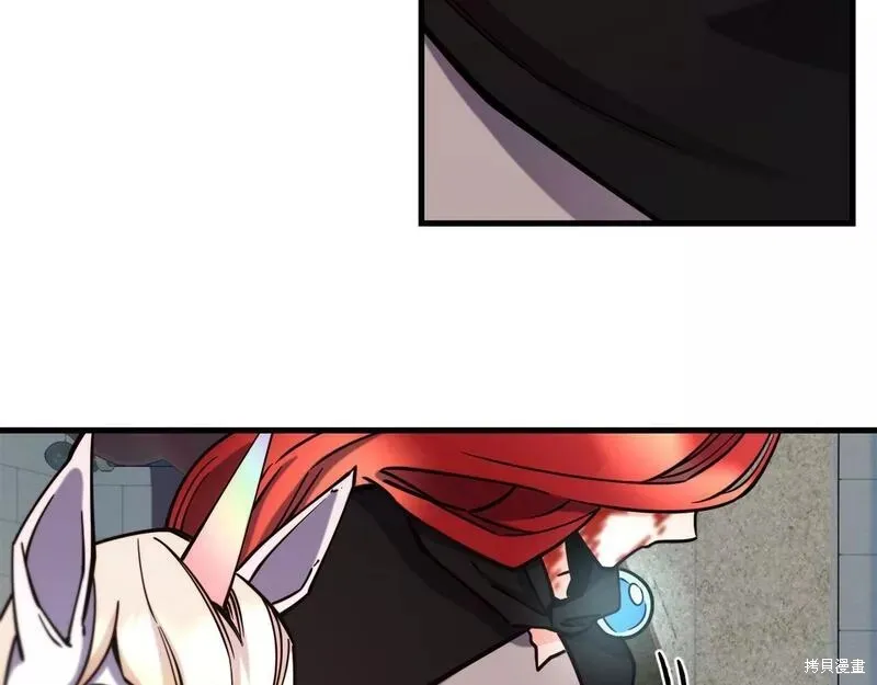 第86话 第109页