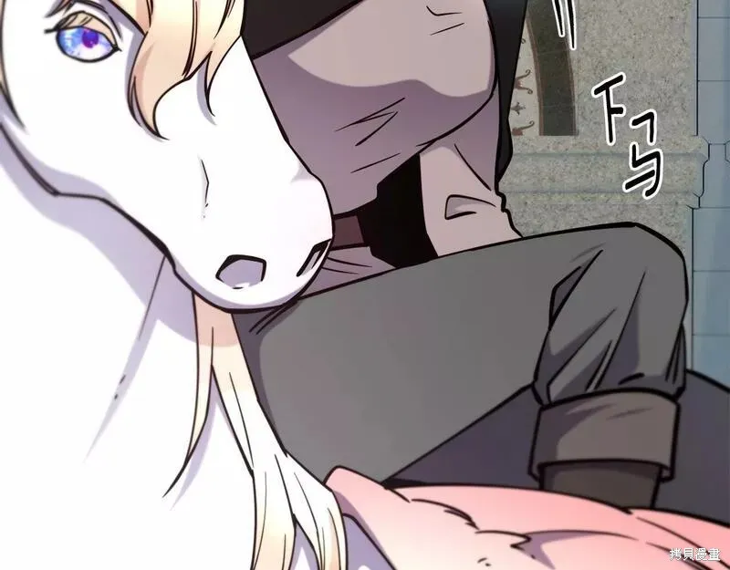 第86话 第110页