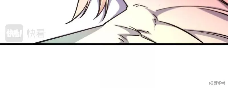 第86话 第111页
