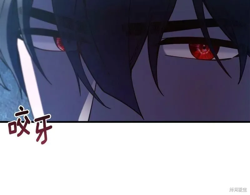 第86话 第126页