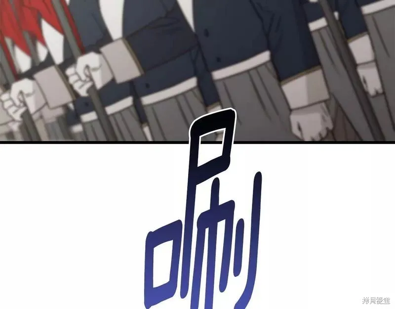 第86话 第129页