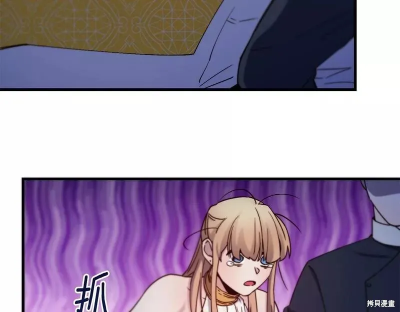 第86话 第153页