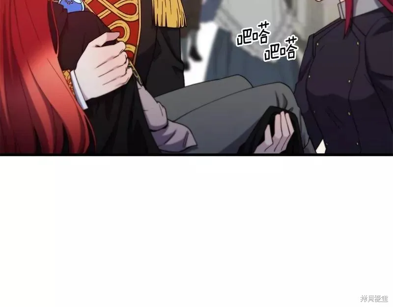 第86话 第156页
