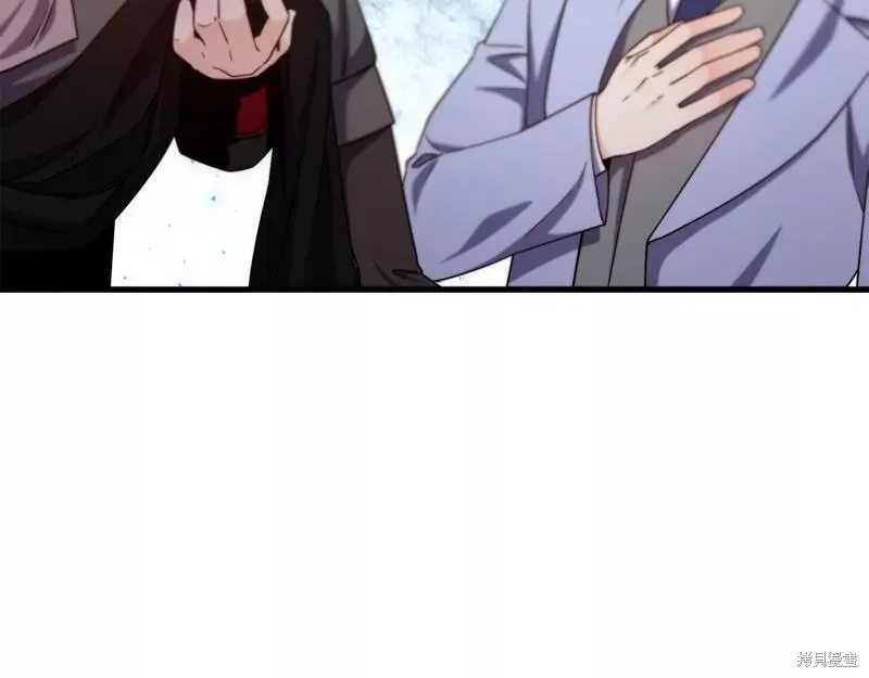 第86话 第176页