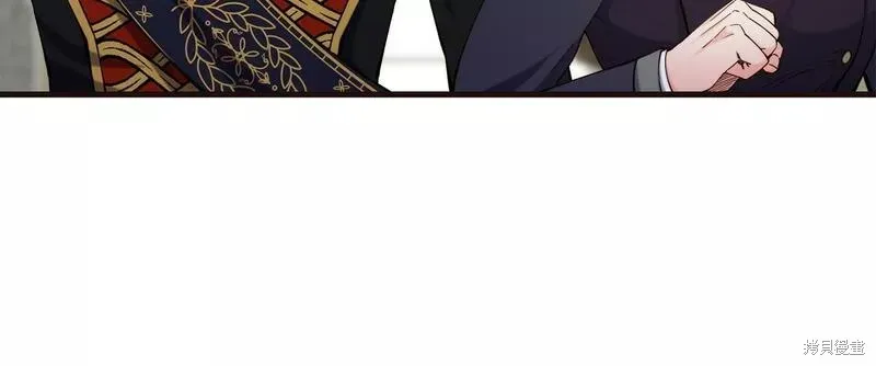 第85话 第11页