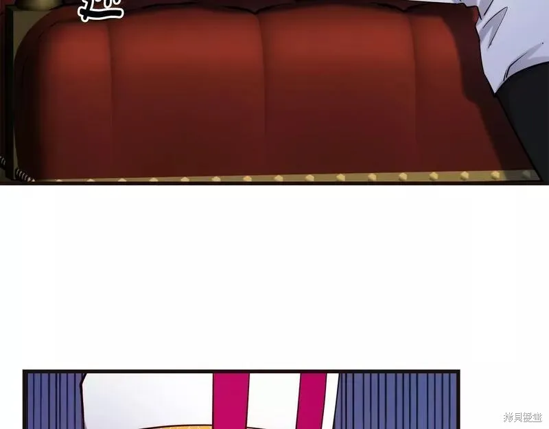 第85话 第24页