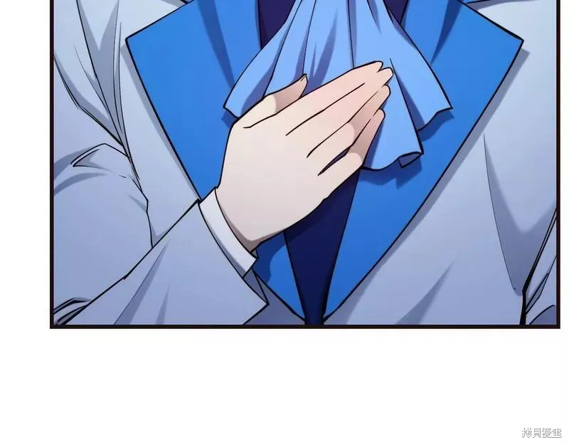 第85话 第57页