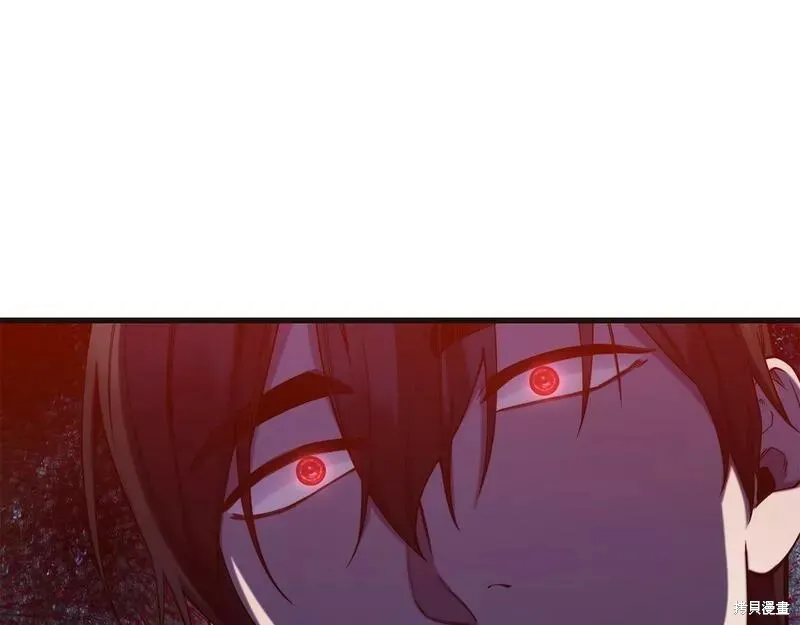 第85话 第59页