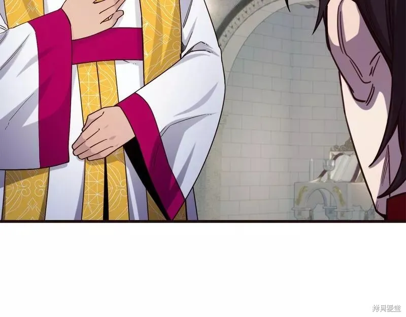 第85话 第84页