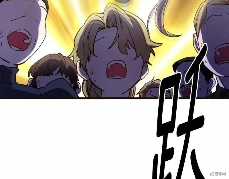 第85话 第102页