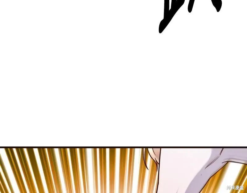 第85话 第103页