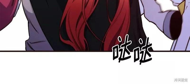 第85话 第105页