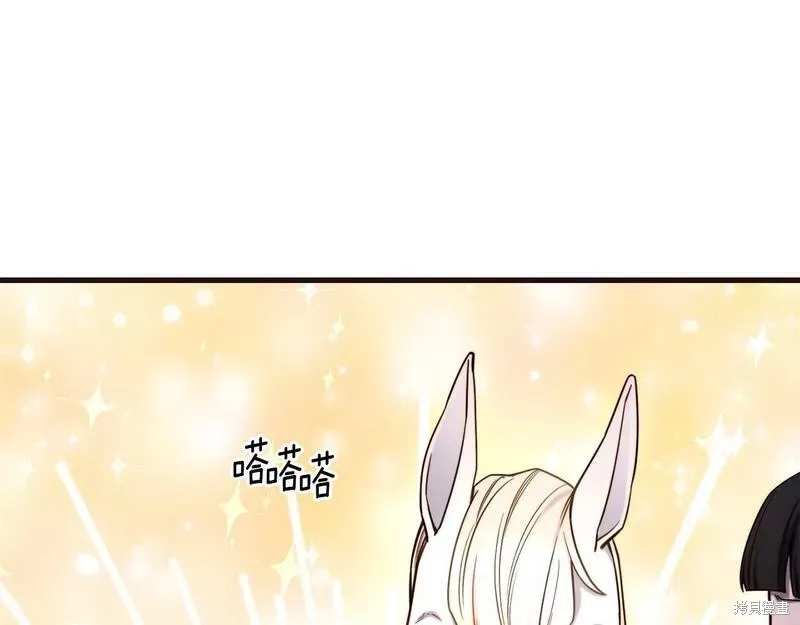 第85话 第109页