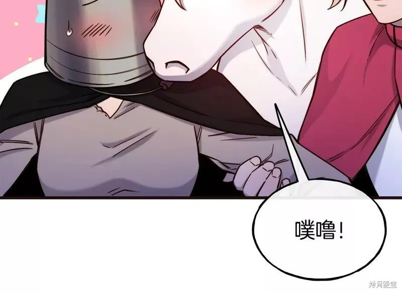 第85话 第114页