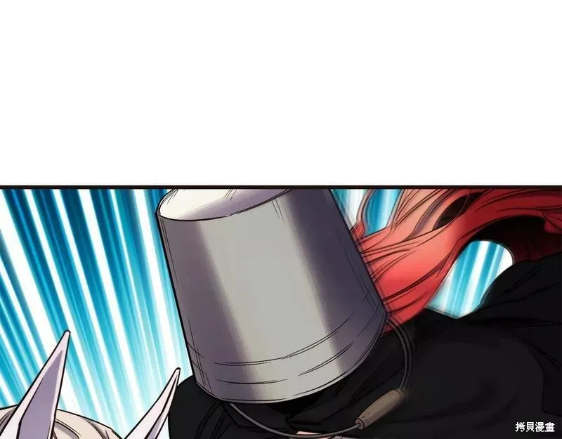第85话 第120页