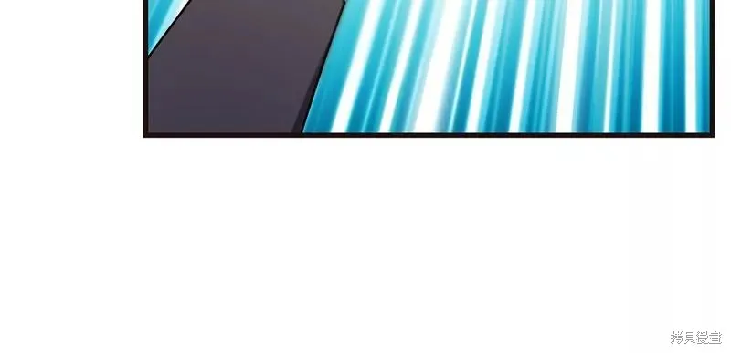 第85话 第125页