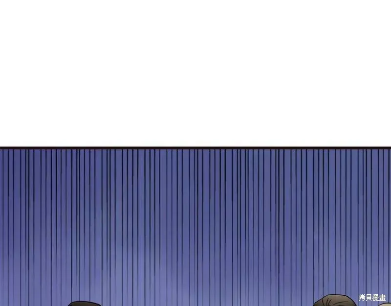 第85话 第126页