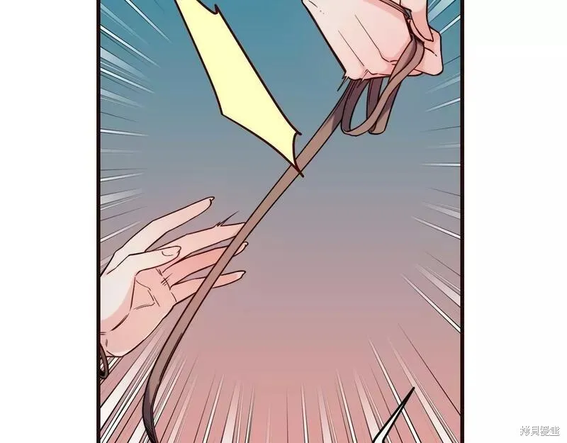 第85话 第148页
