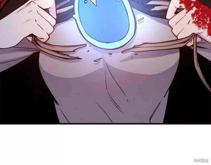 第85话 第151页