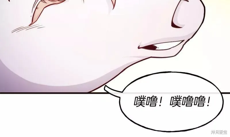 第85话 第153页