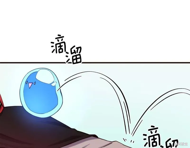 第85话 第154页