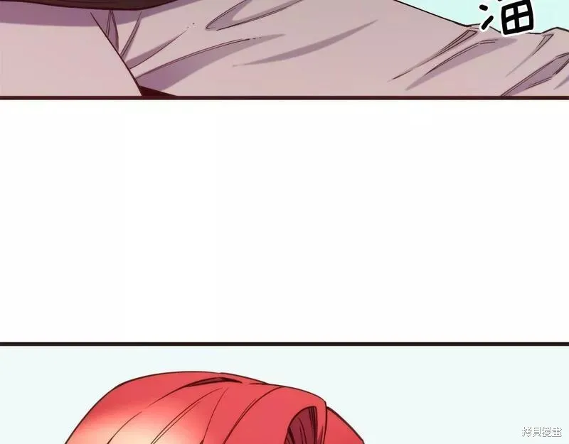 第85话 第155页
