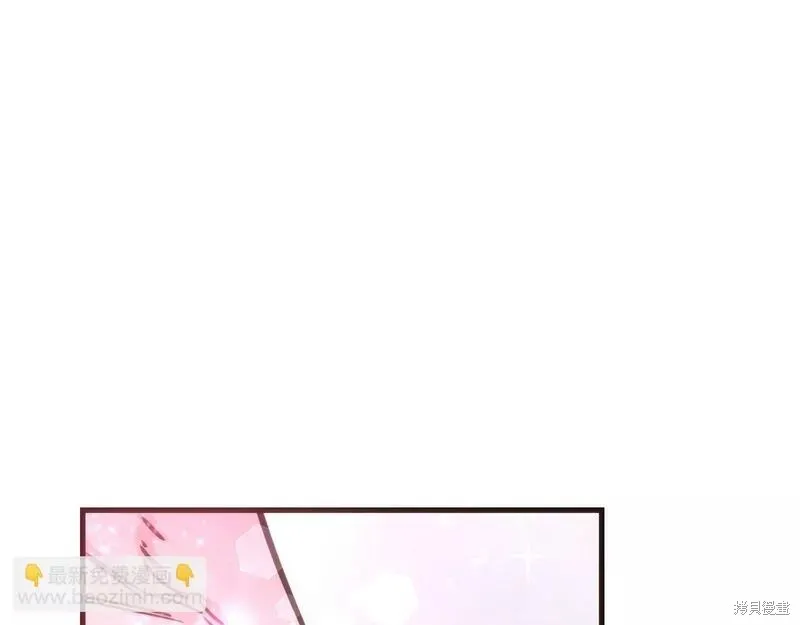 第85话 第163页