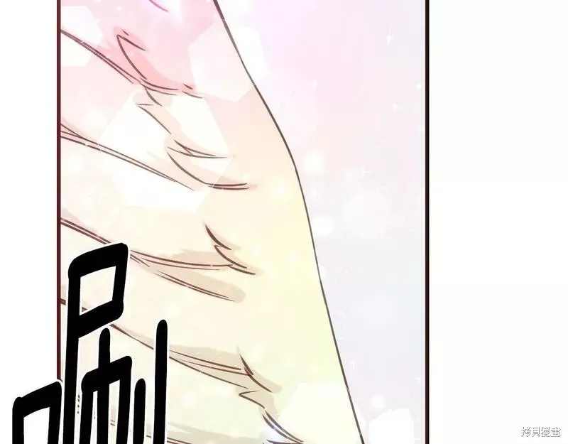 第85话 第164页