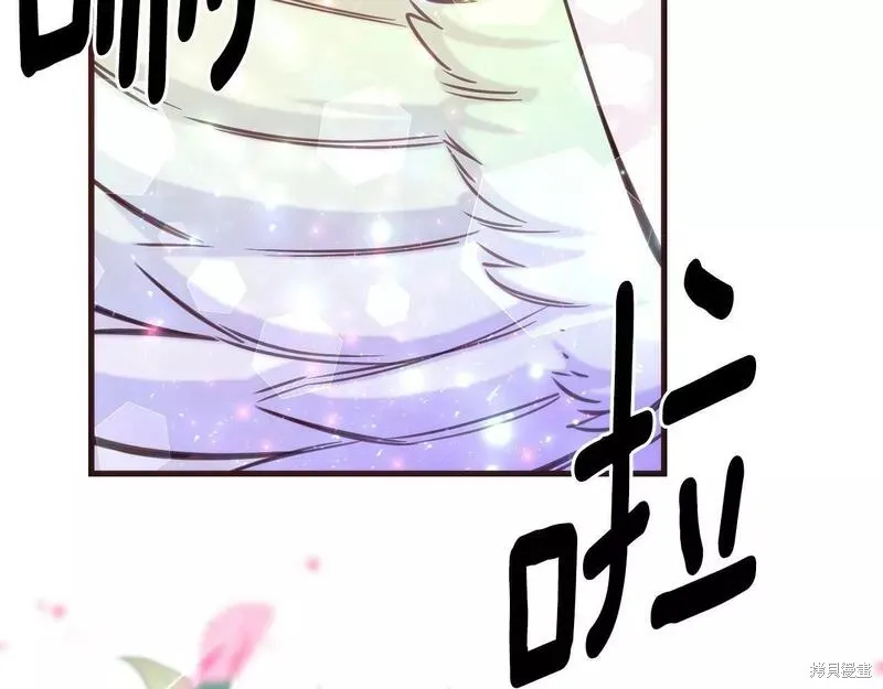 第85话 第165页