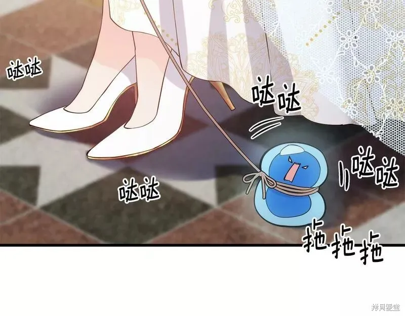 第84话 第16页