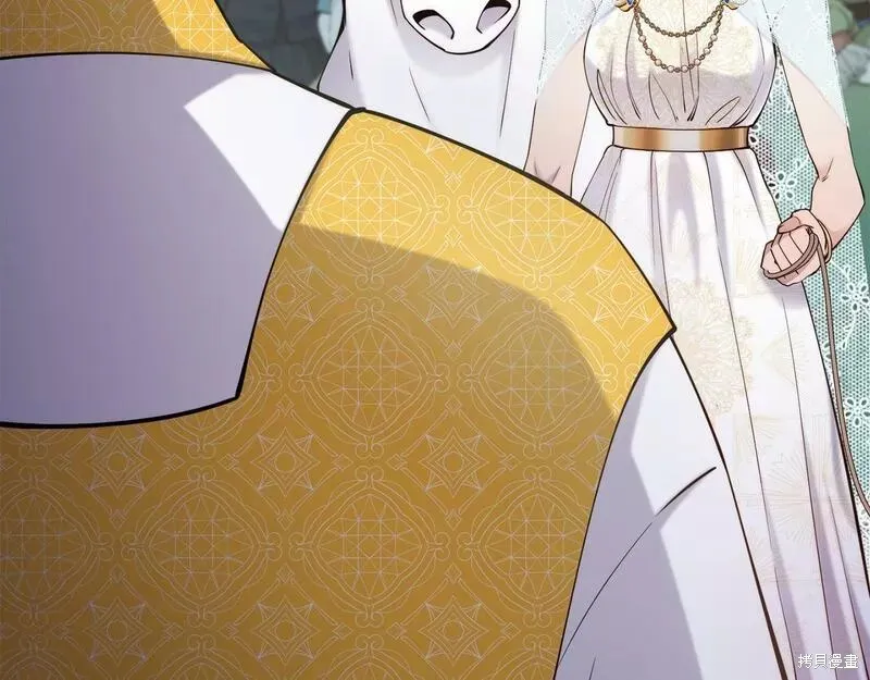 第84话 第32页