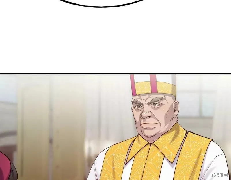 第84话 第36页