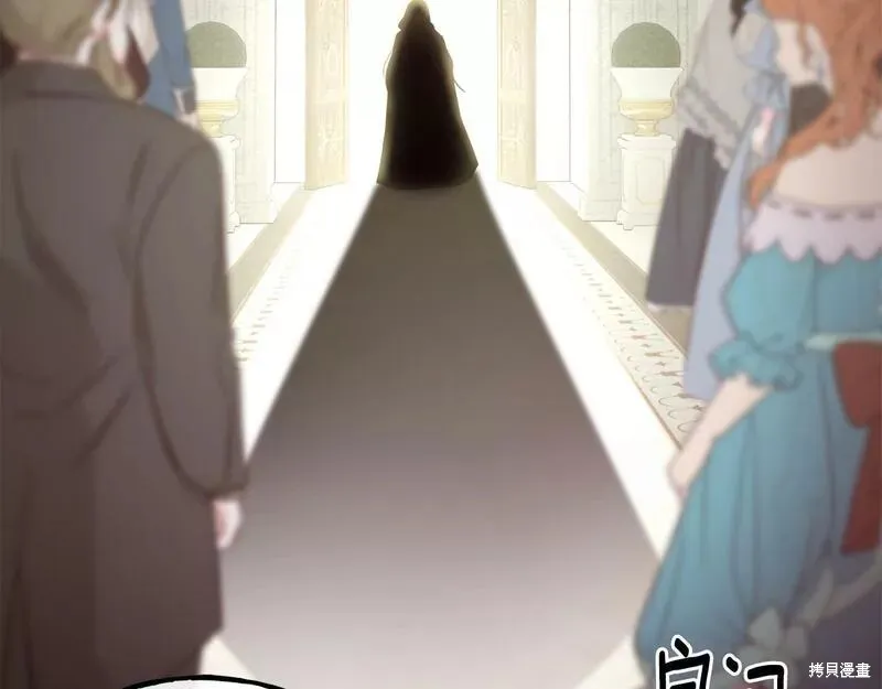 第84话 第62页