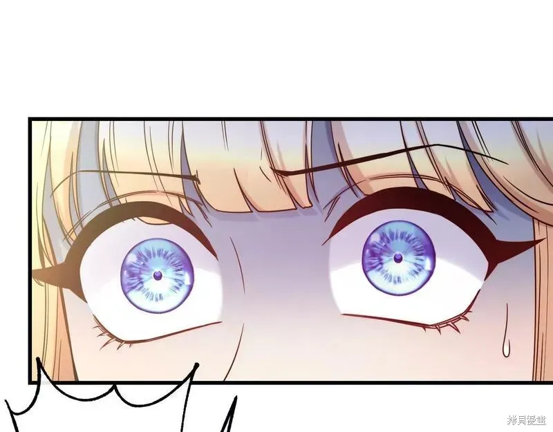 第84话 第67页