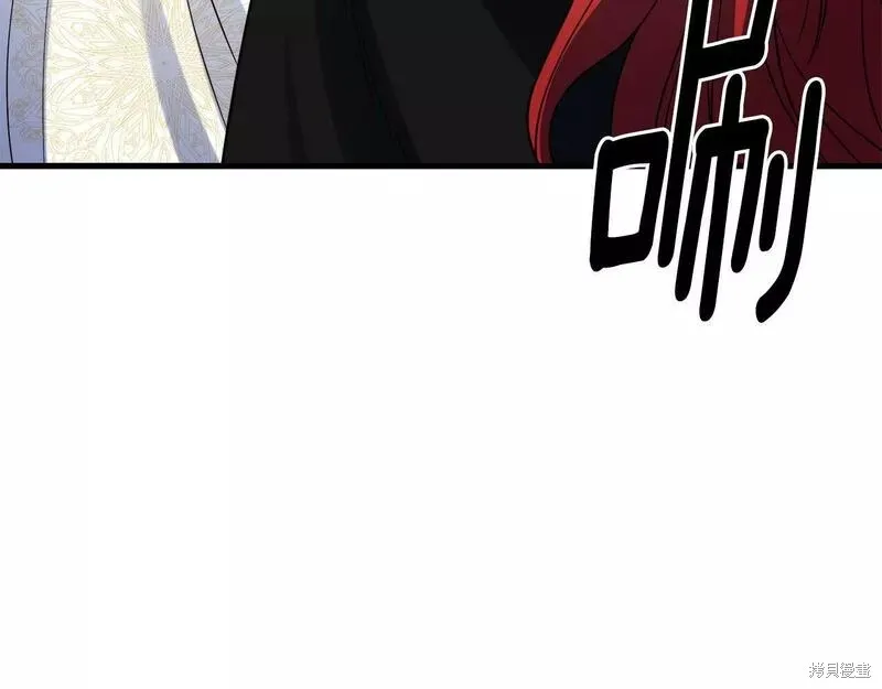 第84话 第77页