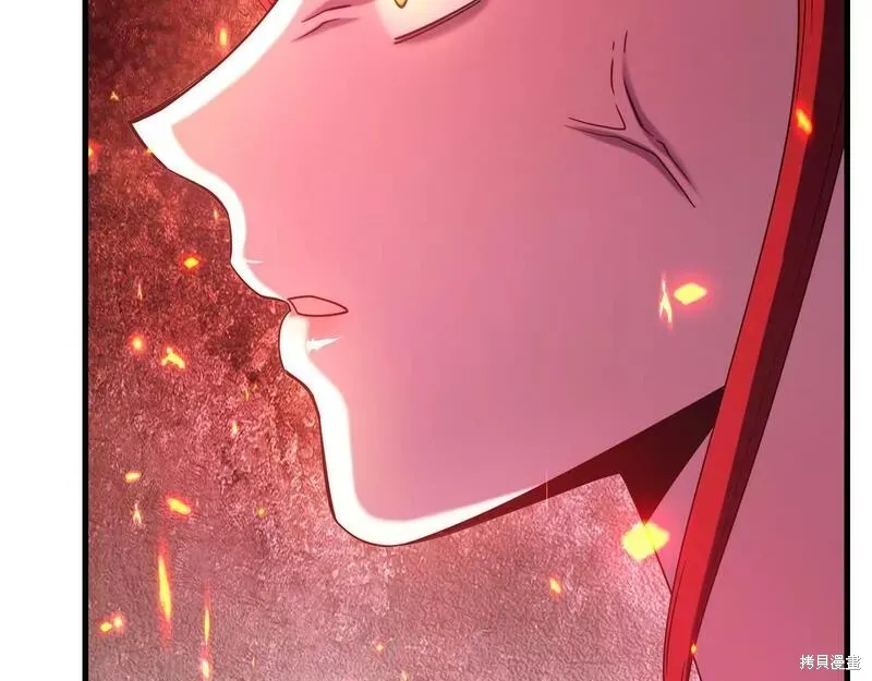 第84话 第90页
