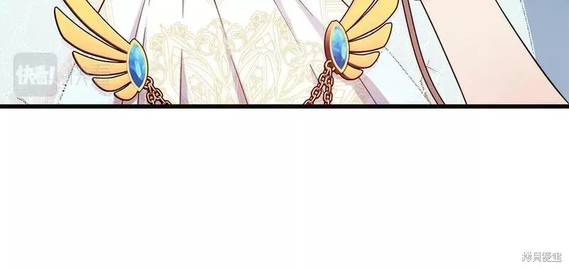 第84话 第93页