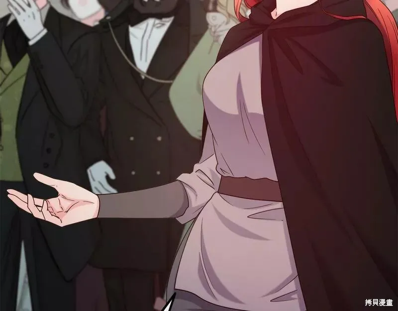 第84话 第104页