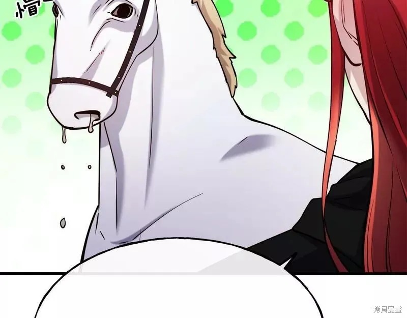 第84话 第136页